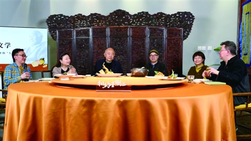 汪曾祺104周年诞辰纪念活动现场